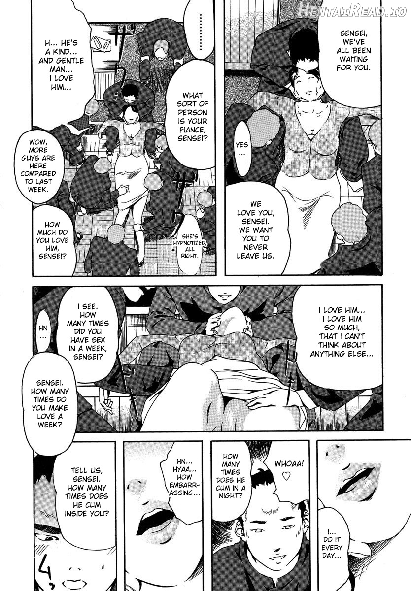 Kyoushitsu to SEX to Danshi Seito to Onna Kyoushi Chapter 1 - page 19