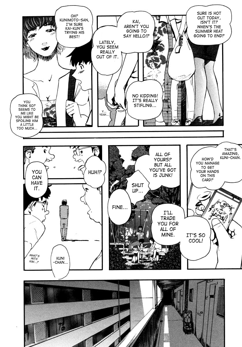 Jooubachi Chapter 2 - page 6