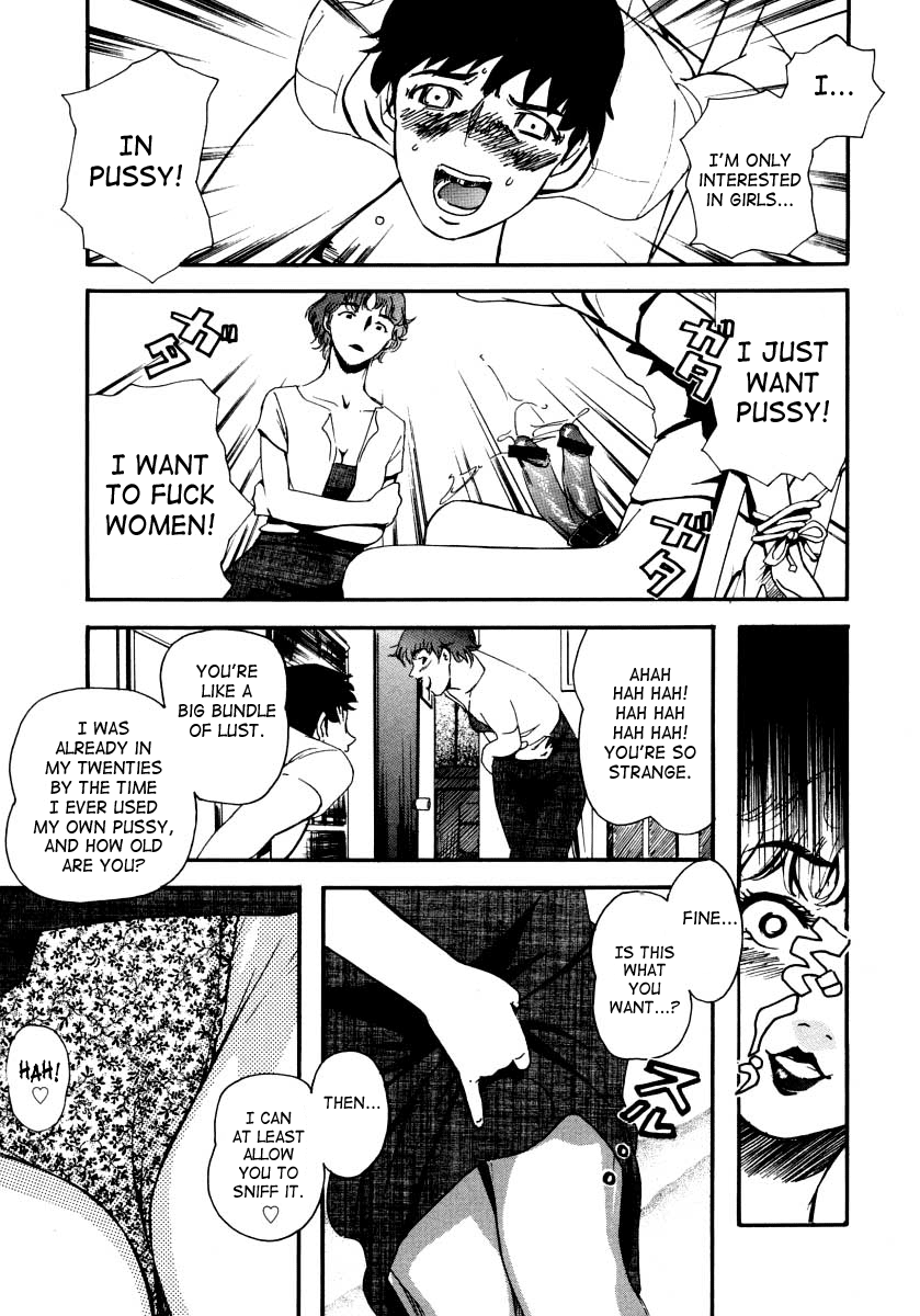 Jooubachi Chapter 2 - page 9