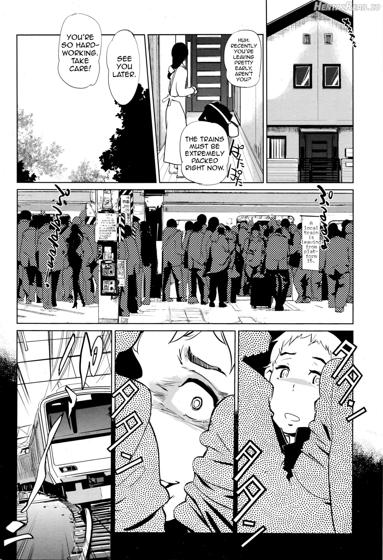 Yurikago Chapter 1 - page 2