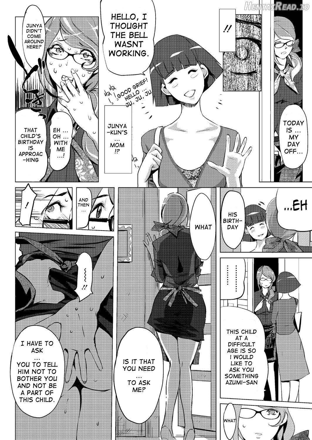 Biyouin Azumin no Kyuujitsu Chapter 1 - page 18