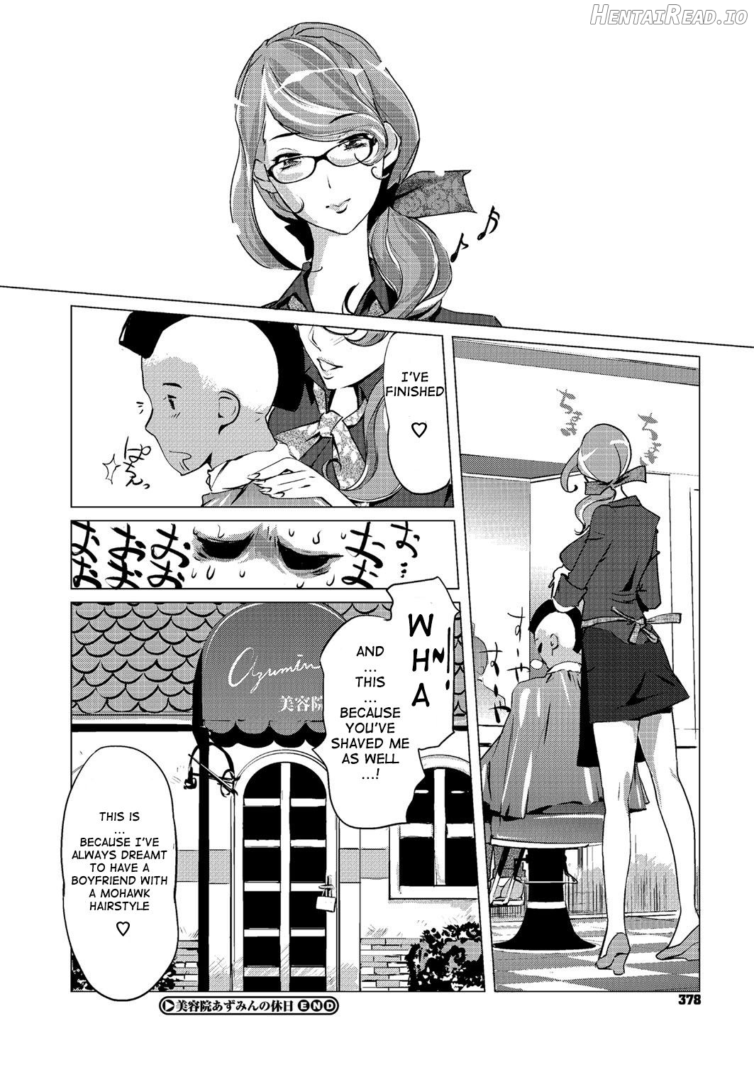 Biyouin Azumin no Kyuujitsu Chapter 1 - page 24