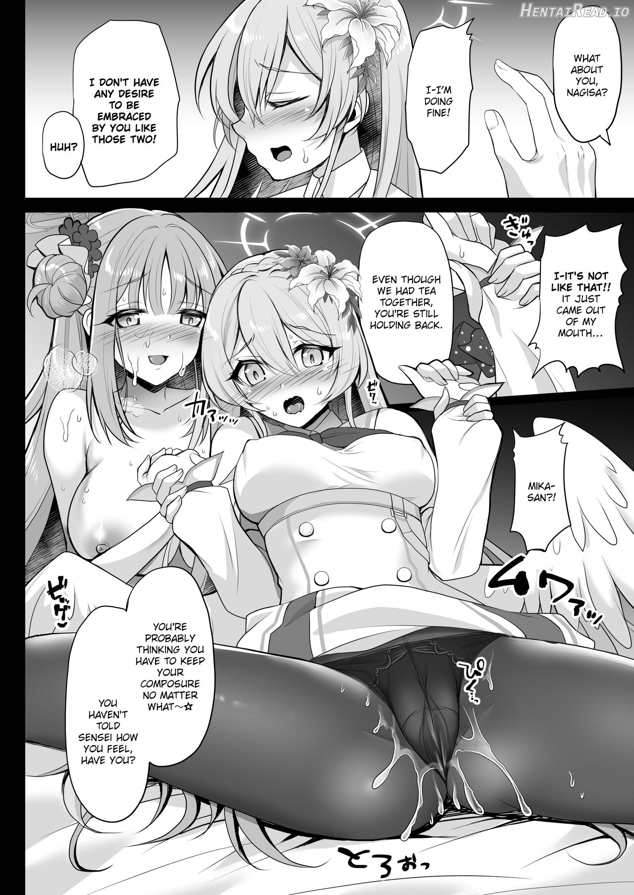 Houkago Nakadashi Tea Party ～Himitsu no Harem Rankou no Party～ Chapter 1 - page 7