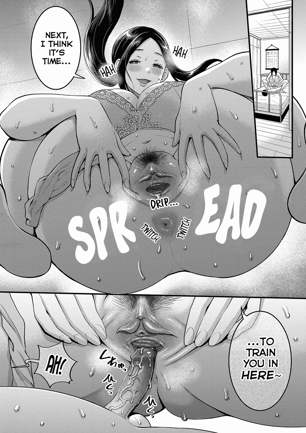 Shiori Sensei wa Ochinchin no Sodateya-san - Decensored Chapter 1 - page 14