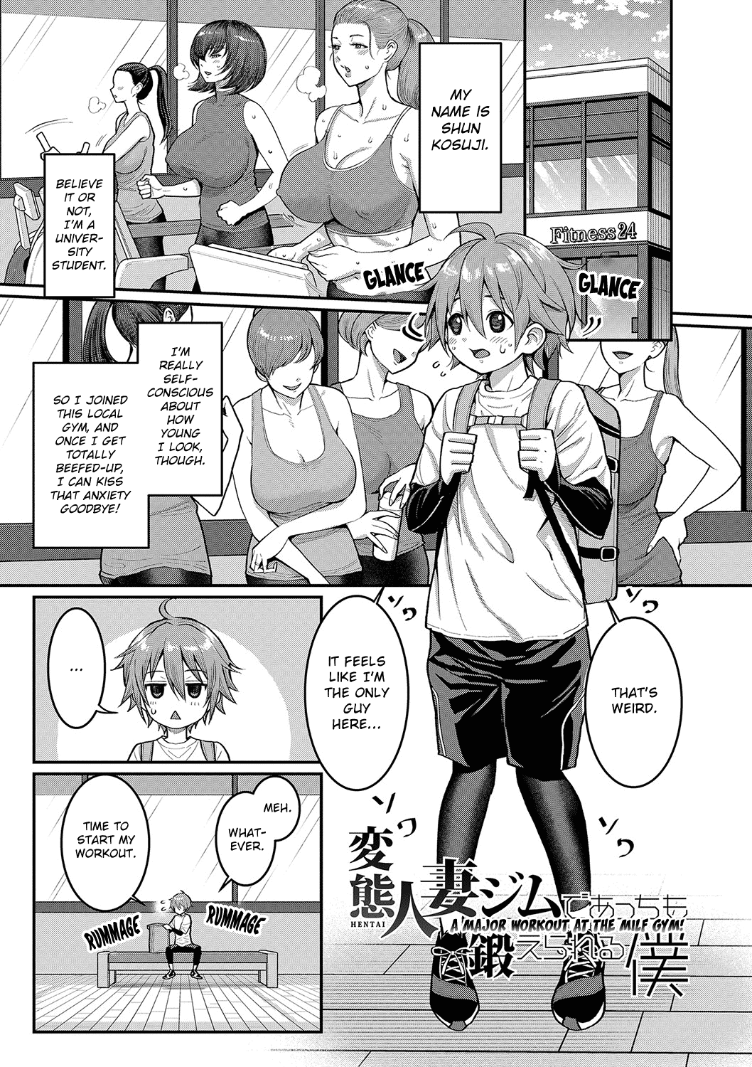 Shiori Sensei wa Ochinchin no Sodateya-san - Decensored Chapter 1 - page 175