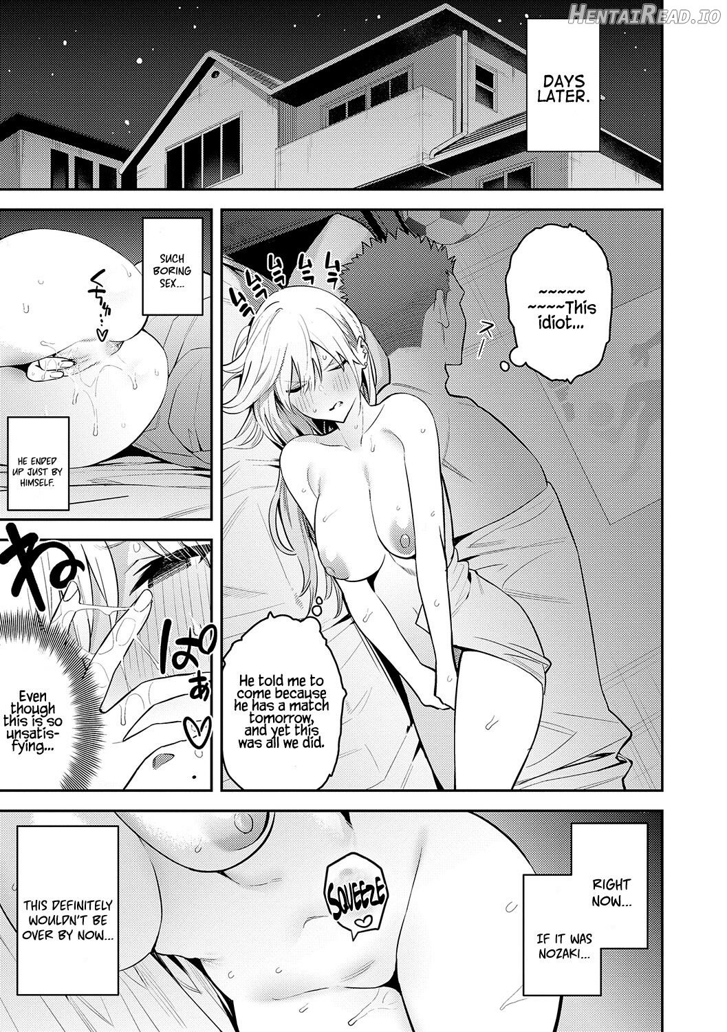 Seiyoku Tsuyo Tsuyo + Extra - Decensored Chapter 1 - page 51