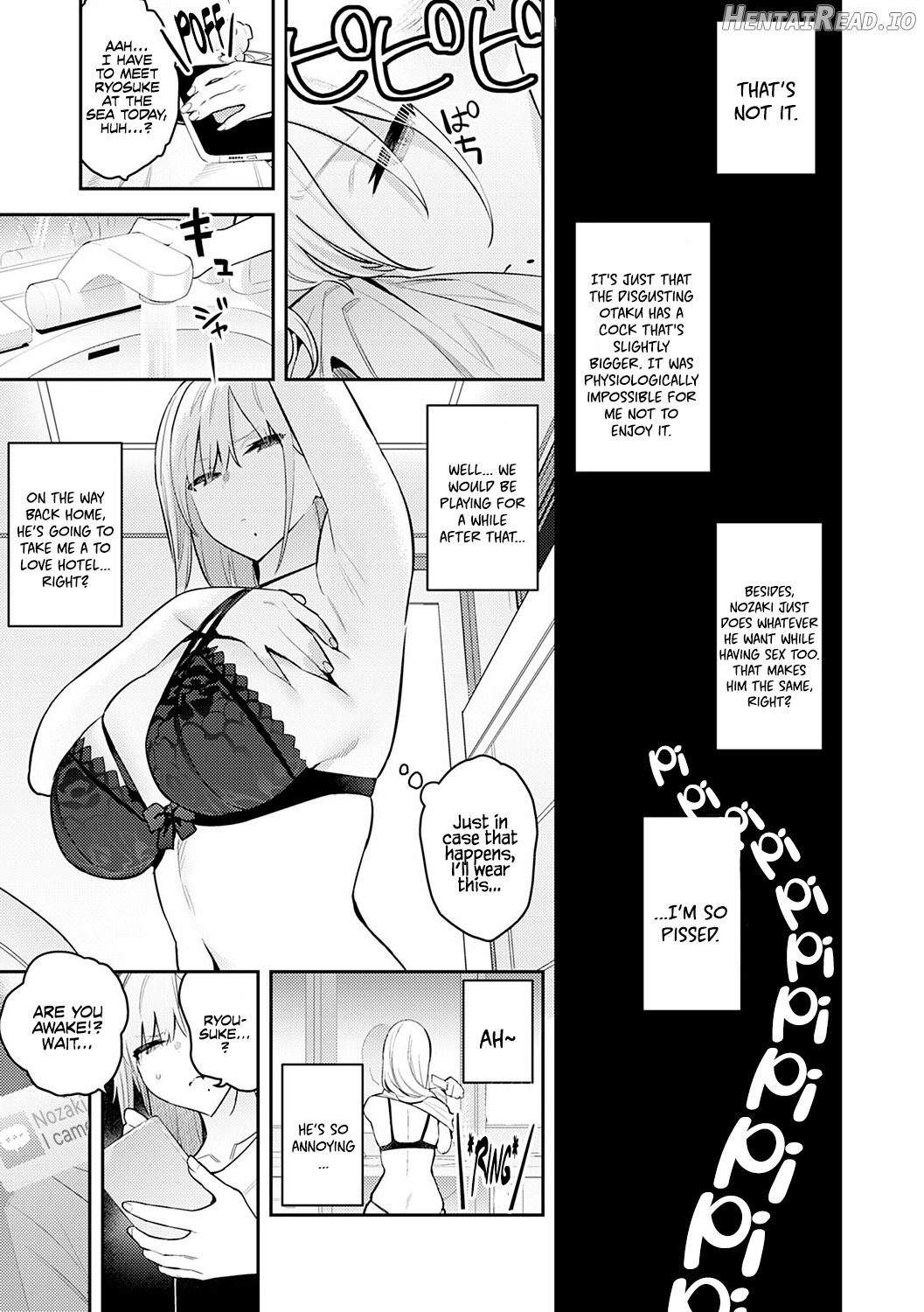 Seiyoku Tsuyo Tsuyo + Extra - Decensored Chapter 1 - page 55