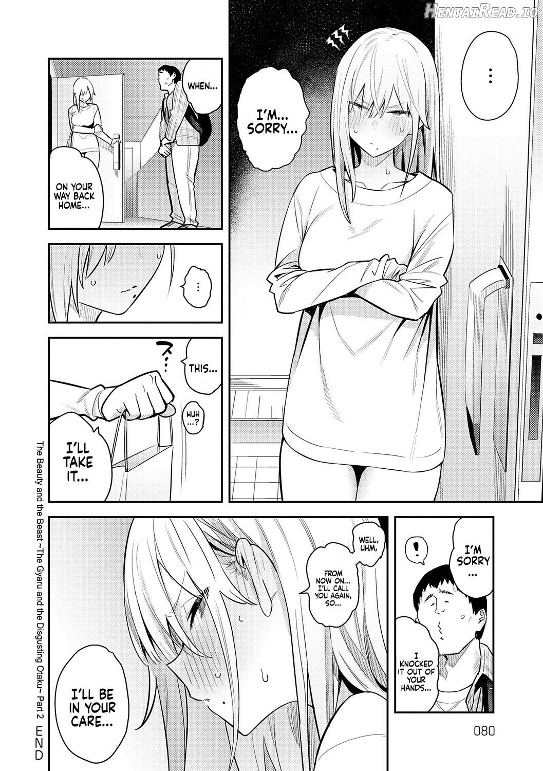 Seiyoku Tsuyo Tsuyo + Extra - Decensored Chapter 1 - page 80