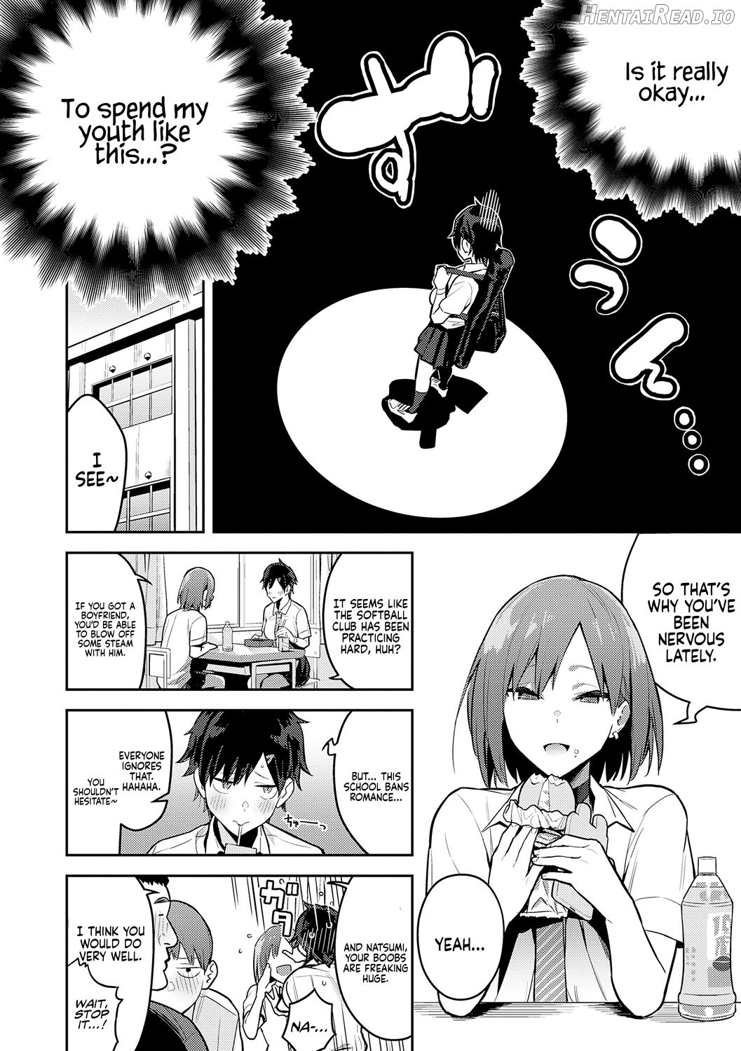 Seiyoku Tsuyo Tsuyo + Extra - Decensored Chapter 1 - page 159