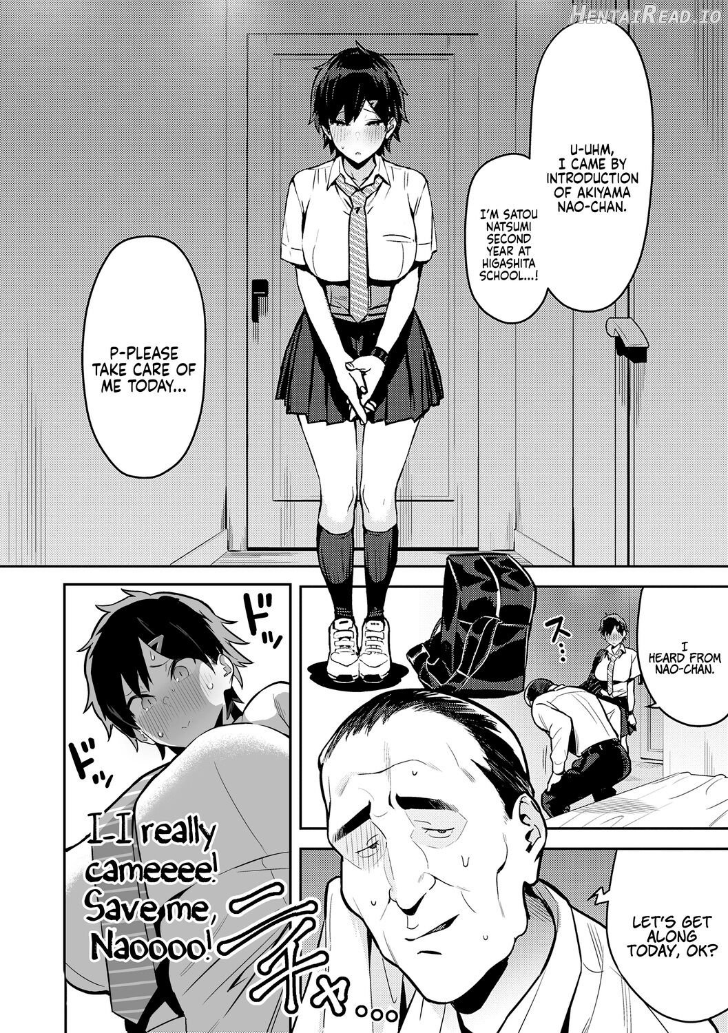 Seiyoku Tsuyo Tsuyo + Extra - Decensored Chapter 1 - page 163