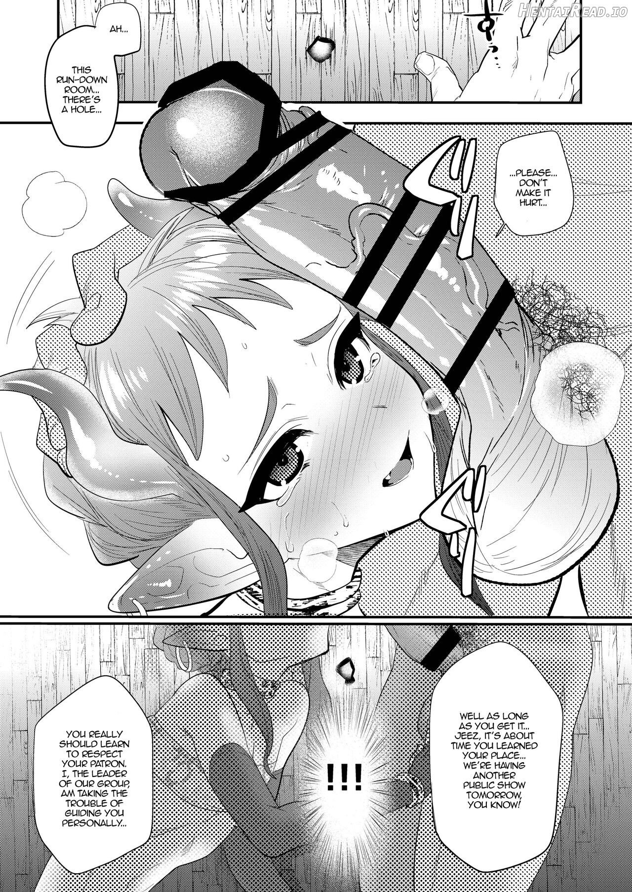 Nozoki Ana, Todokanai Koe Chapter 1 - page 4