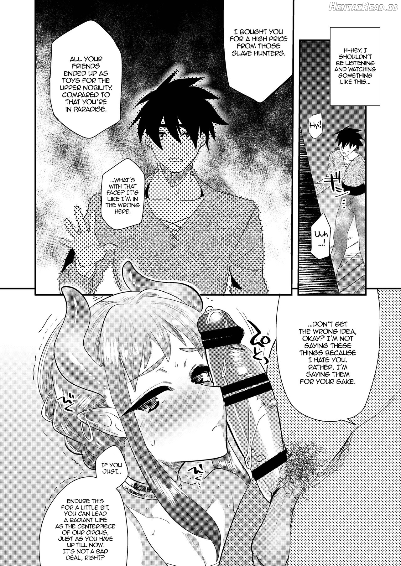 Nozoki Ana, Todokanai Koe Chapter 1 - page 5