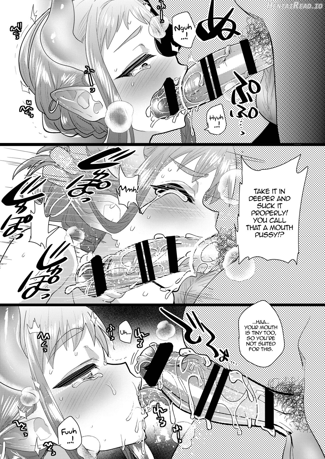 Nozoki Ana, Todokanai Koe Chapter 1 - page 6