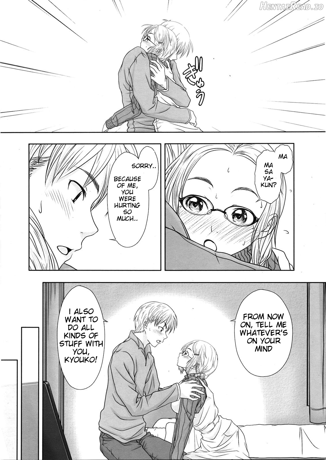 First Love Chapter 1 - page 129