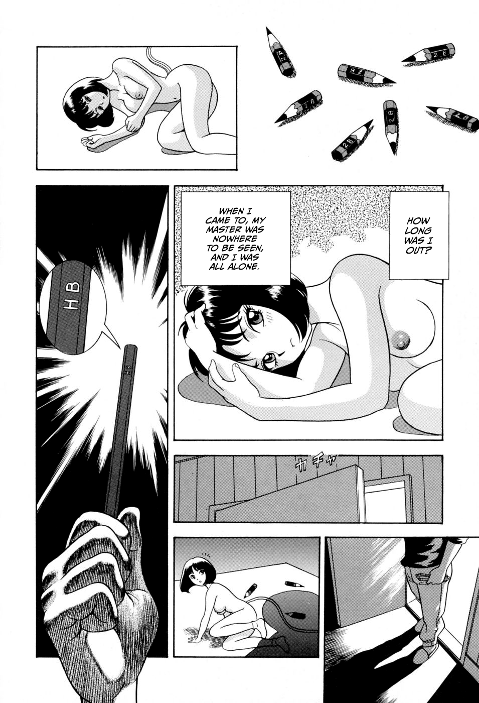 HB - Decensored Chapter 1 - page 12