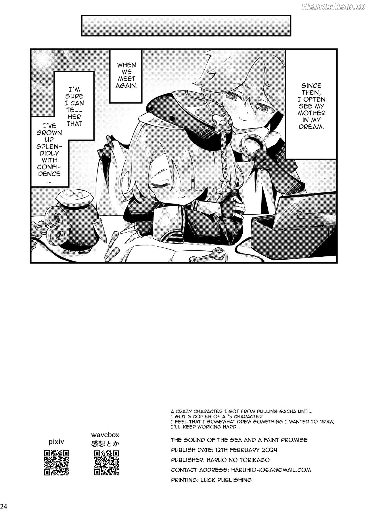 Uminari to Awaki Yakusoku Chapter 1 - page 24