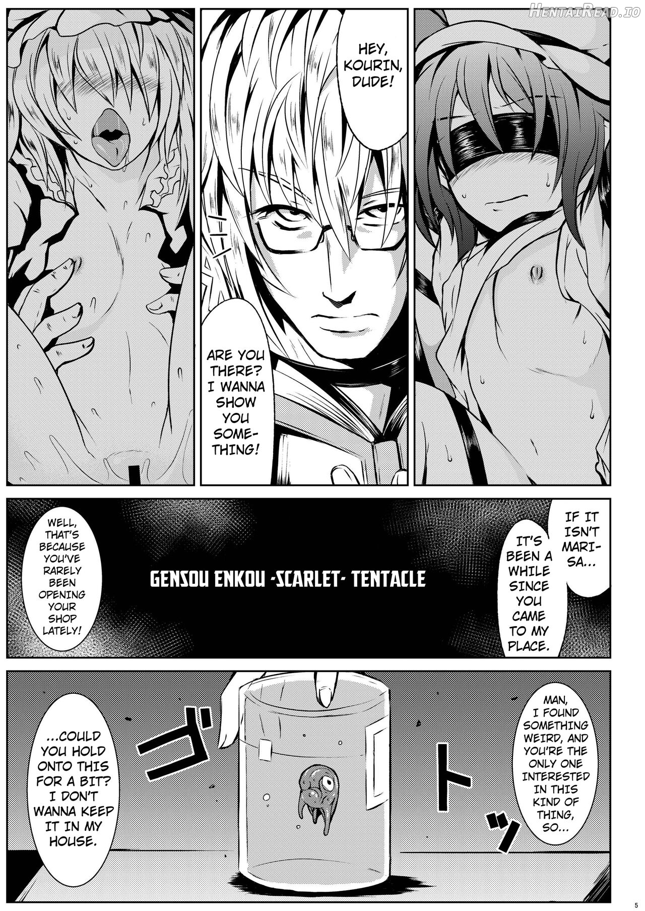 Gensou Enkou ~Scarlet~ Shoku Chapter 1 - page 3