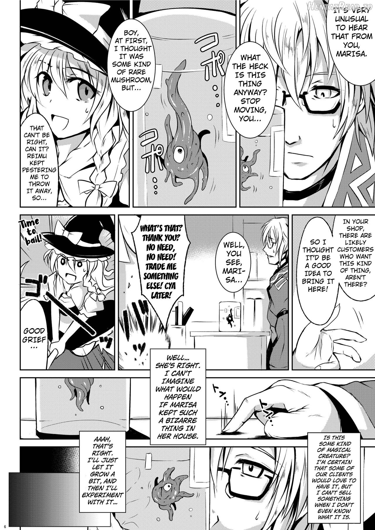 Gensou Enkou ~Scarlet~ Shoku Chapter 1 - page 4