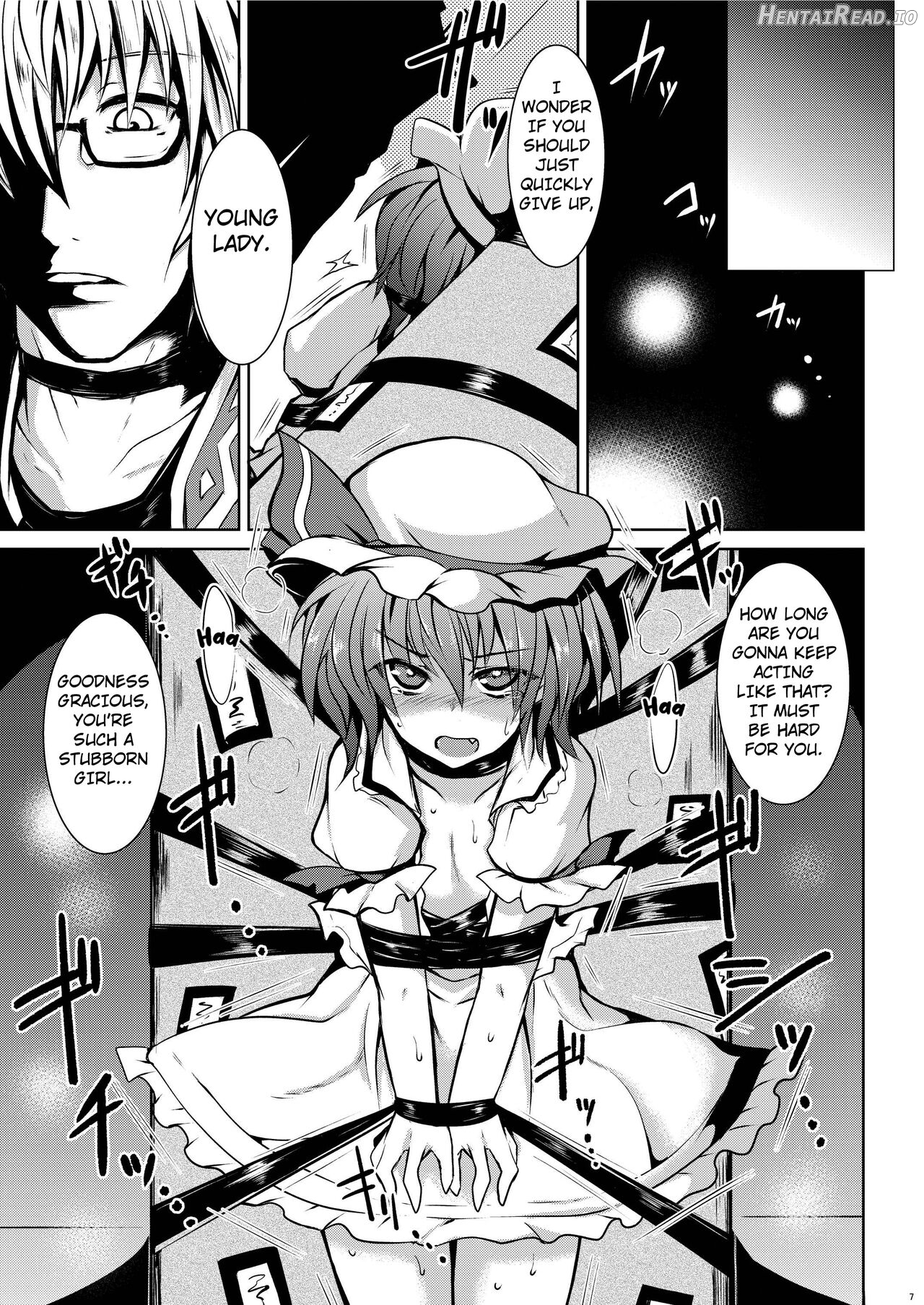 Gensou Enkou ~Scarlet~ Shoku Chapter 1 - page 5