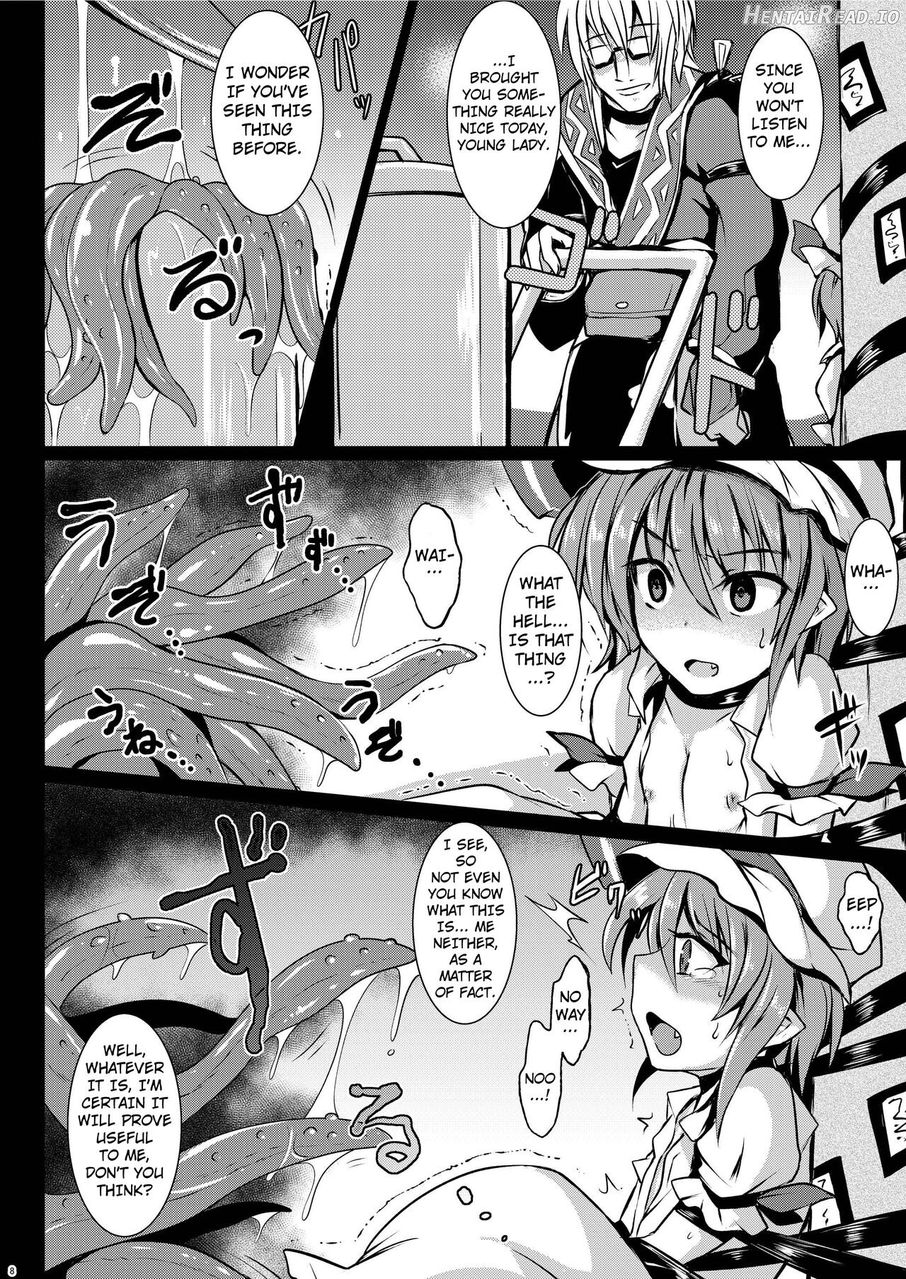 Gensou Enkou ~Scarlet~ Shoku Chapter 1 - page 6