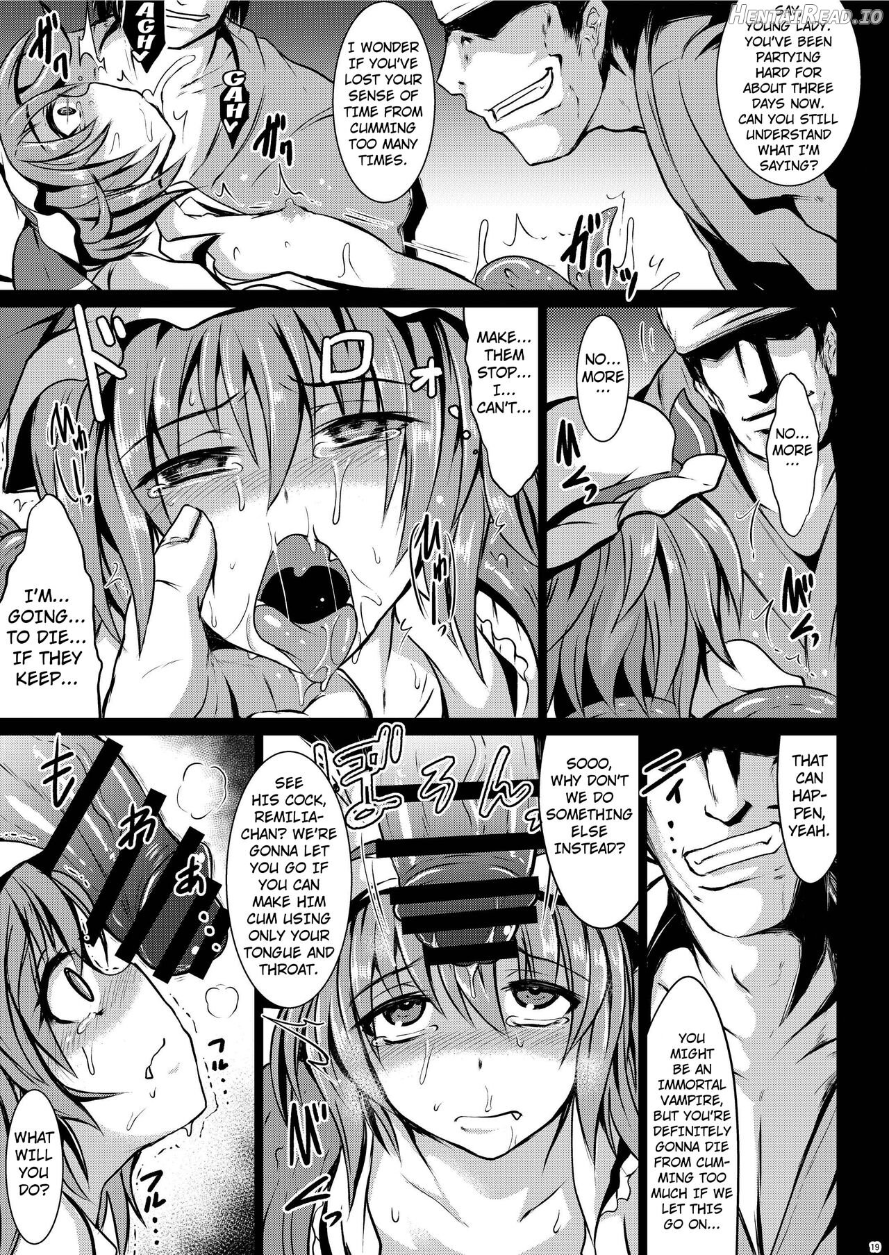 Gensou Enkou ~Scarlet~ Shoku Chapter 1 - page 17