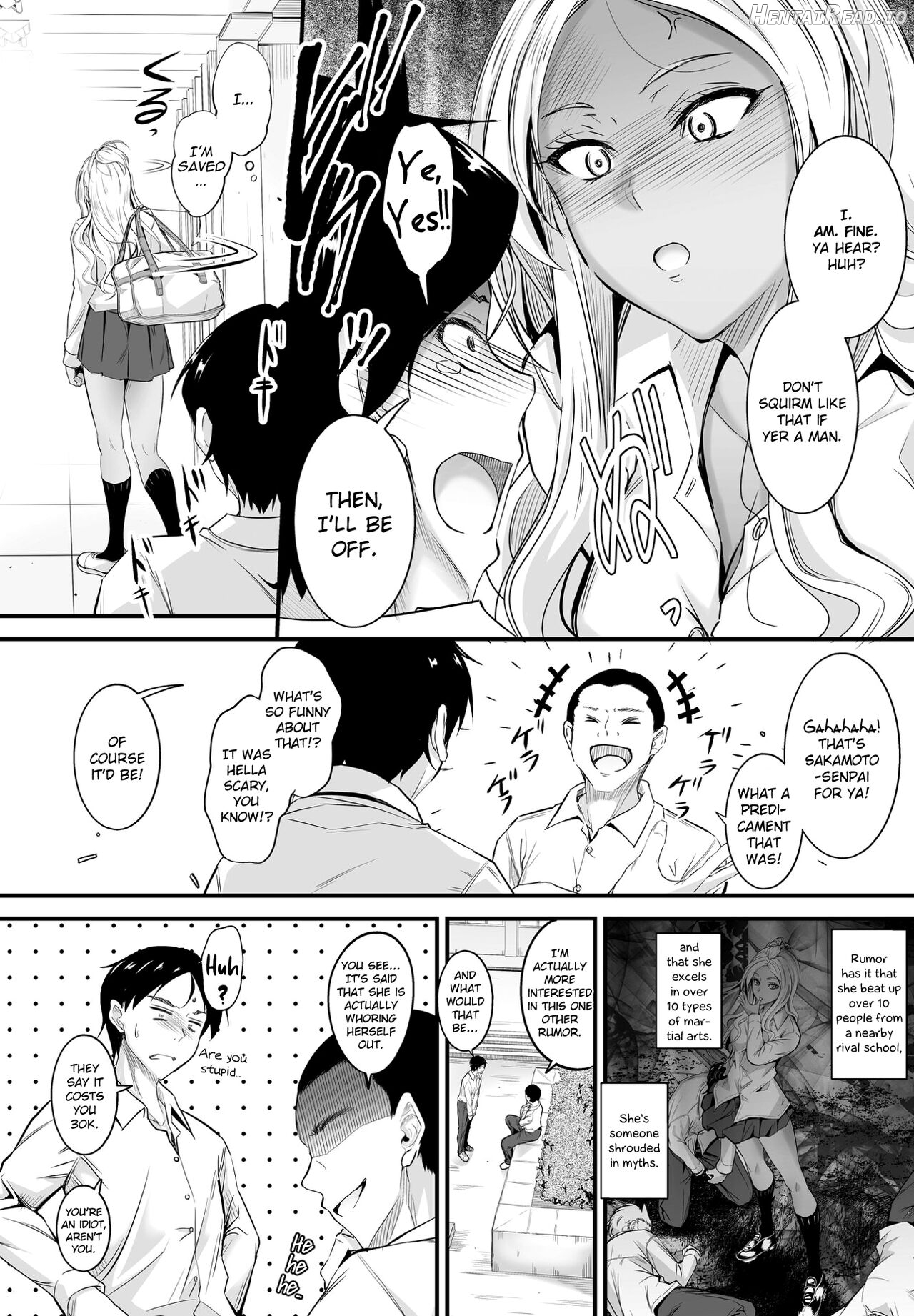 Uwasa wa Hontou desu ka? Chapter 1 - page 2