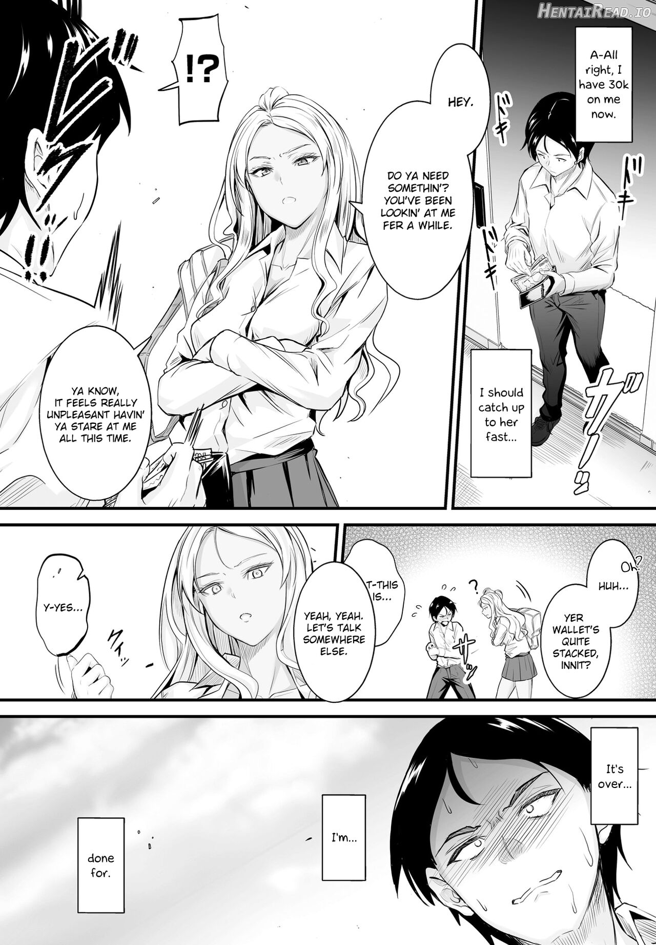 Uwasa wa Hontou desu ka? Chapter 1 - page 4