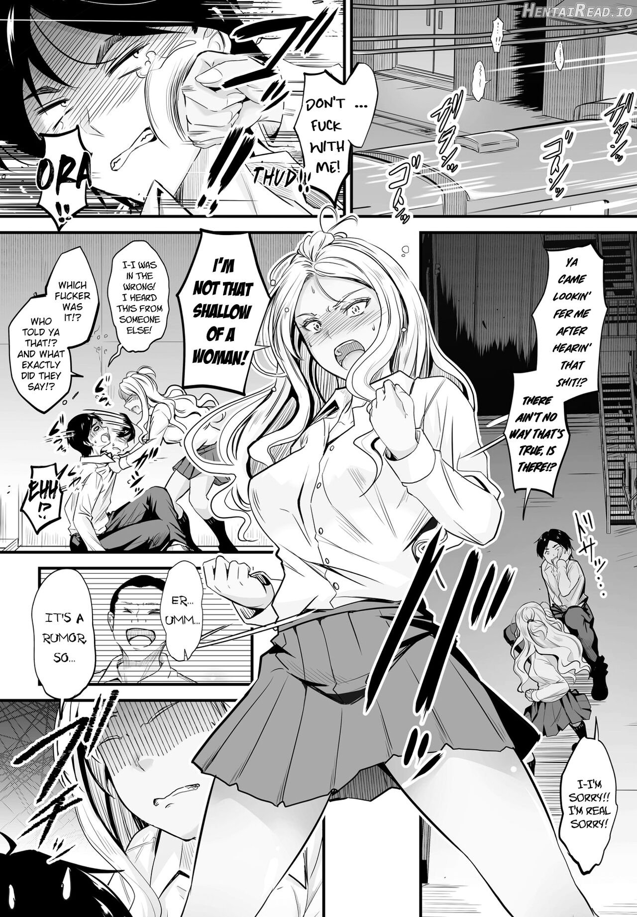 Uwasa wa Hontou desu ka? Chapter 1 - page 5