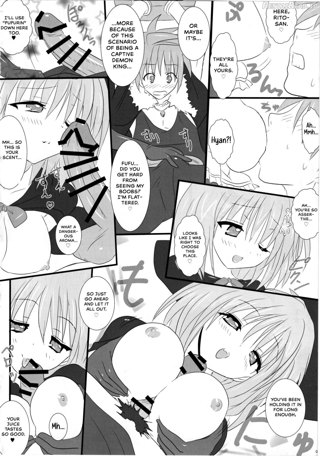 Pupurin shika Tsukaenai Hon Chapter 1 - page 5