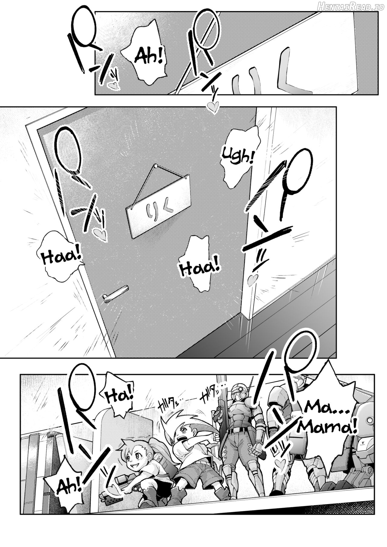 Dekiai Kansatsu Nikki Chapter 1 - page 4