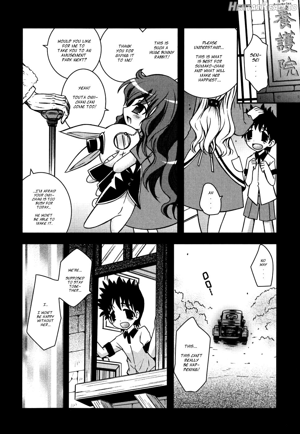 Imouto DX Chapter 1 - page 99