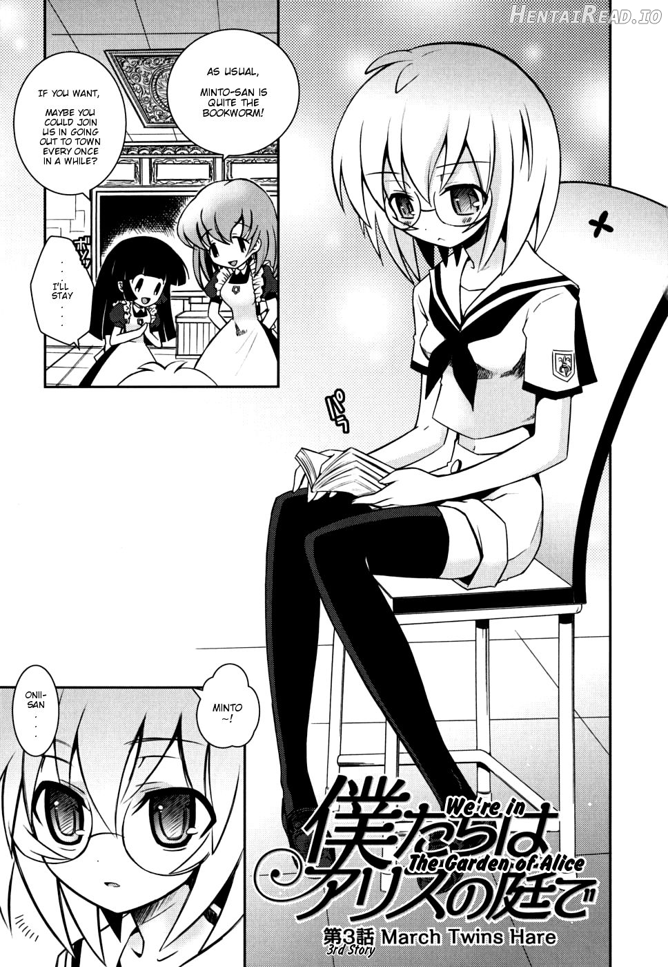 Imouto DX Chapter 1 - page 126