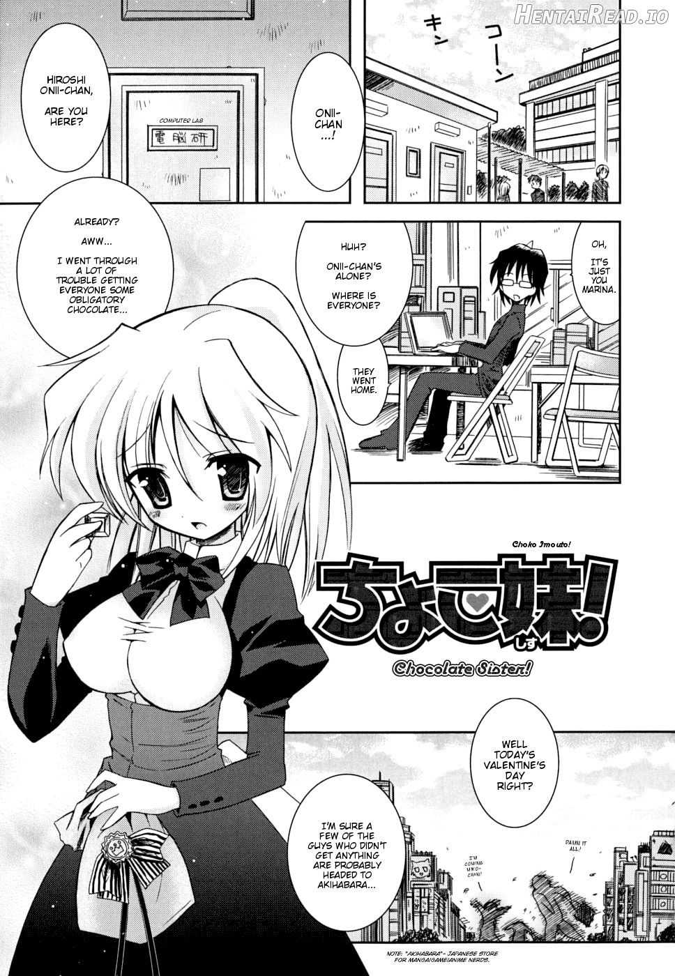 Imouto DX Chapter 1 - page 174