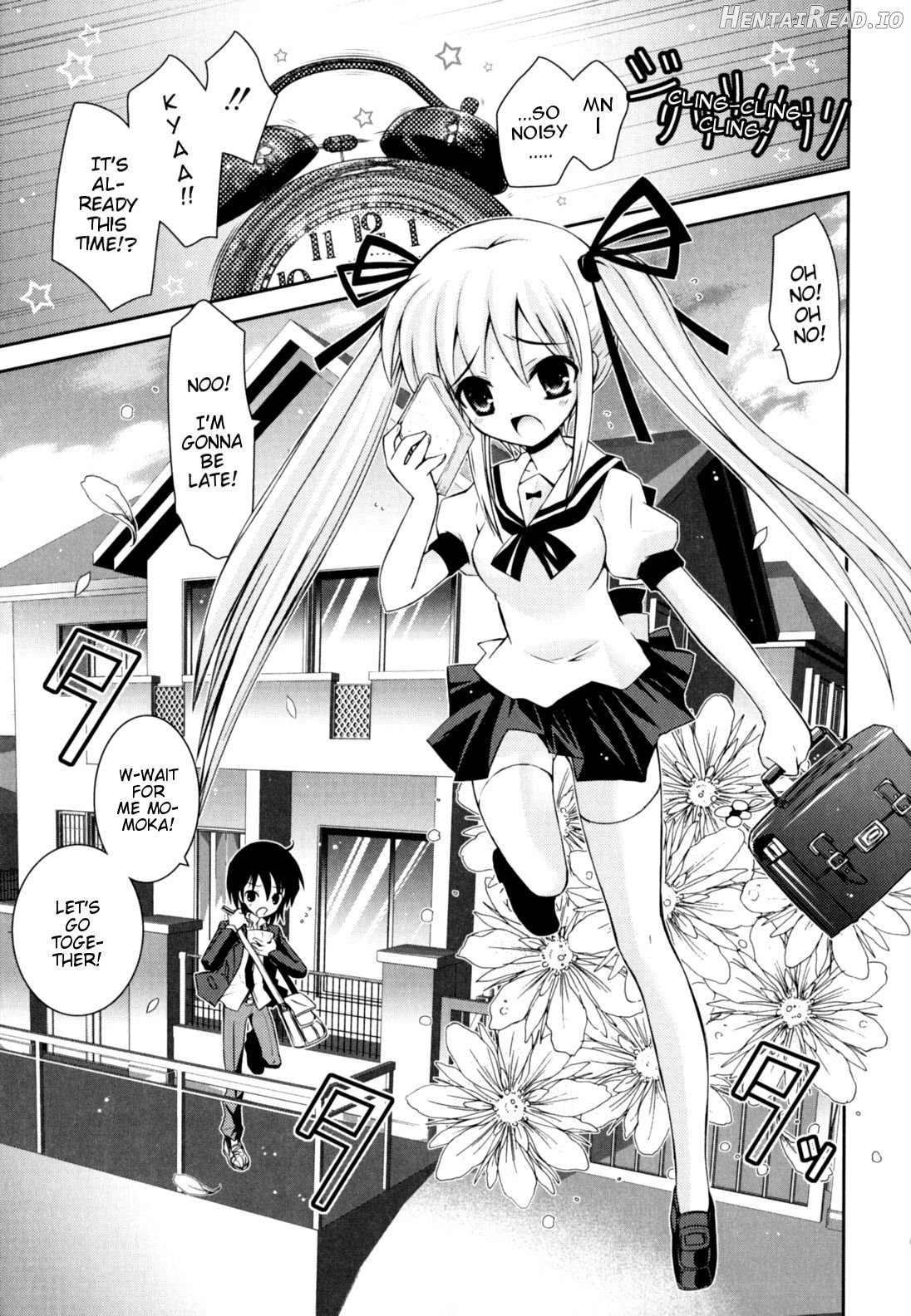 Imouto Jealousy Chapter 1 - page 7