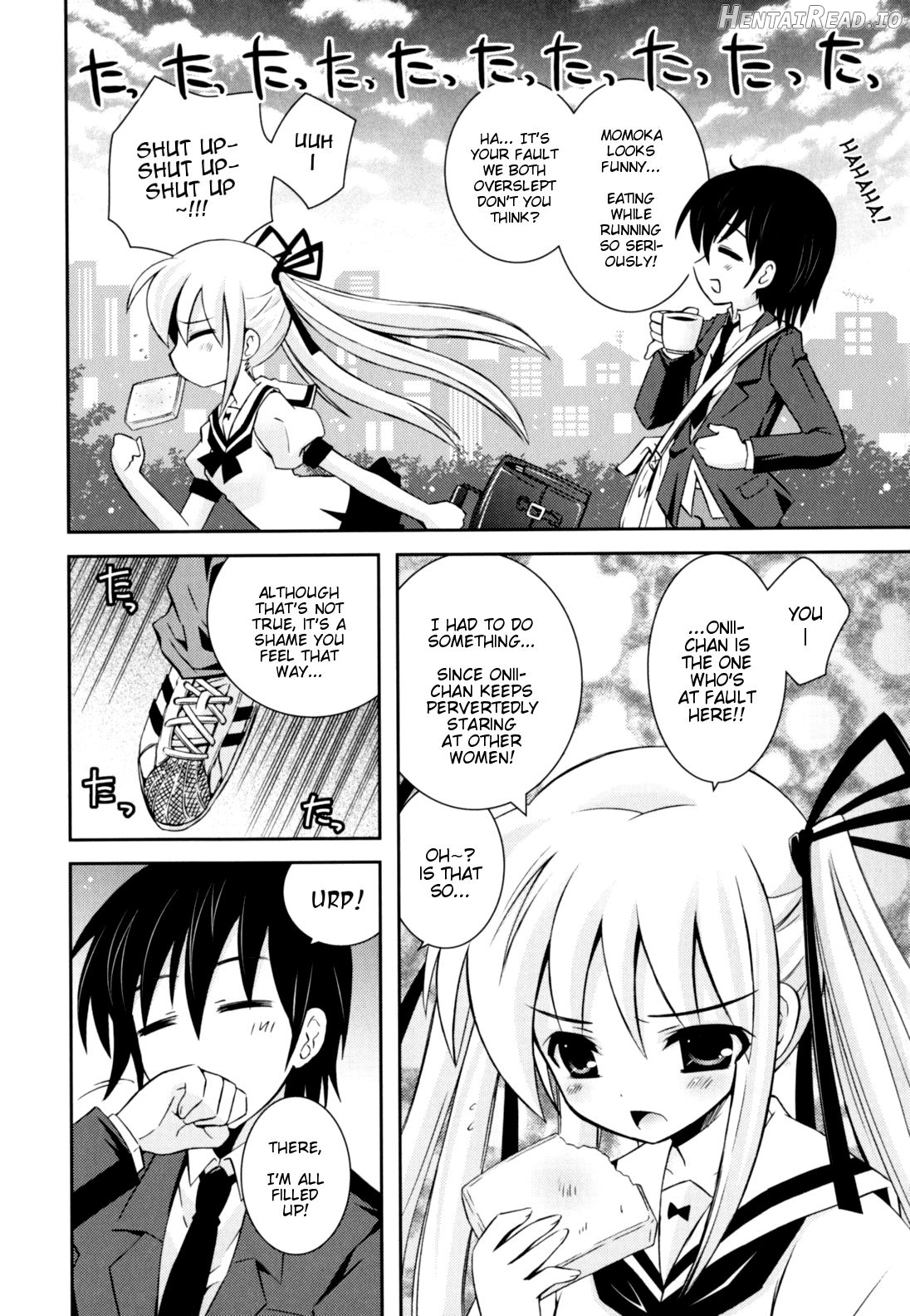 Imouto Jealousy Chapter 1 - page 8