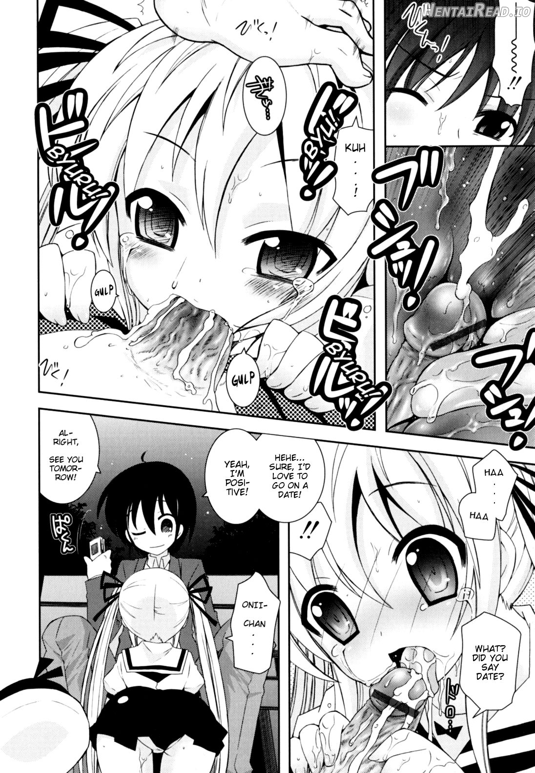 Imouto Jealousy Chapter 1 - page 28