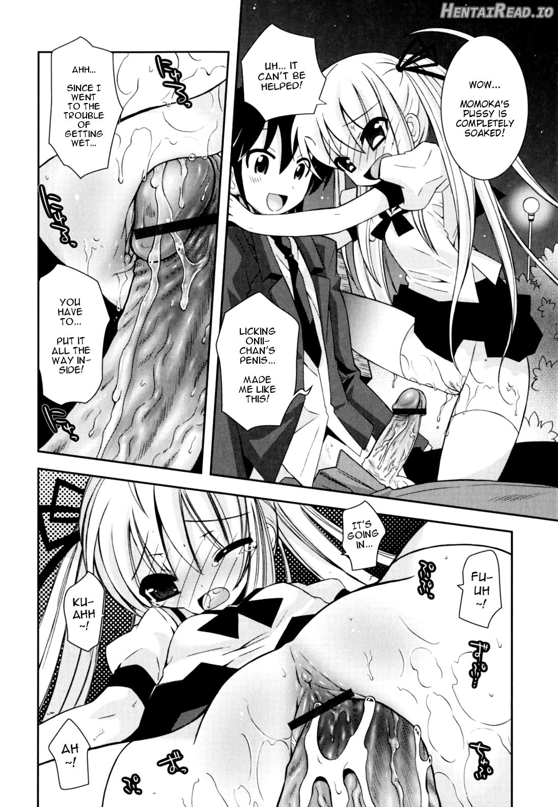 Imouto Jealousy Chapter 1 - page 30