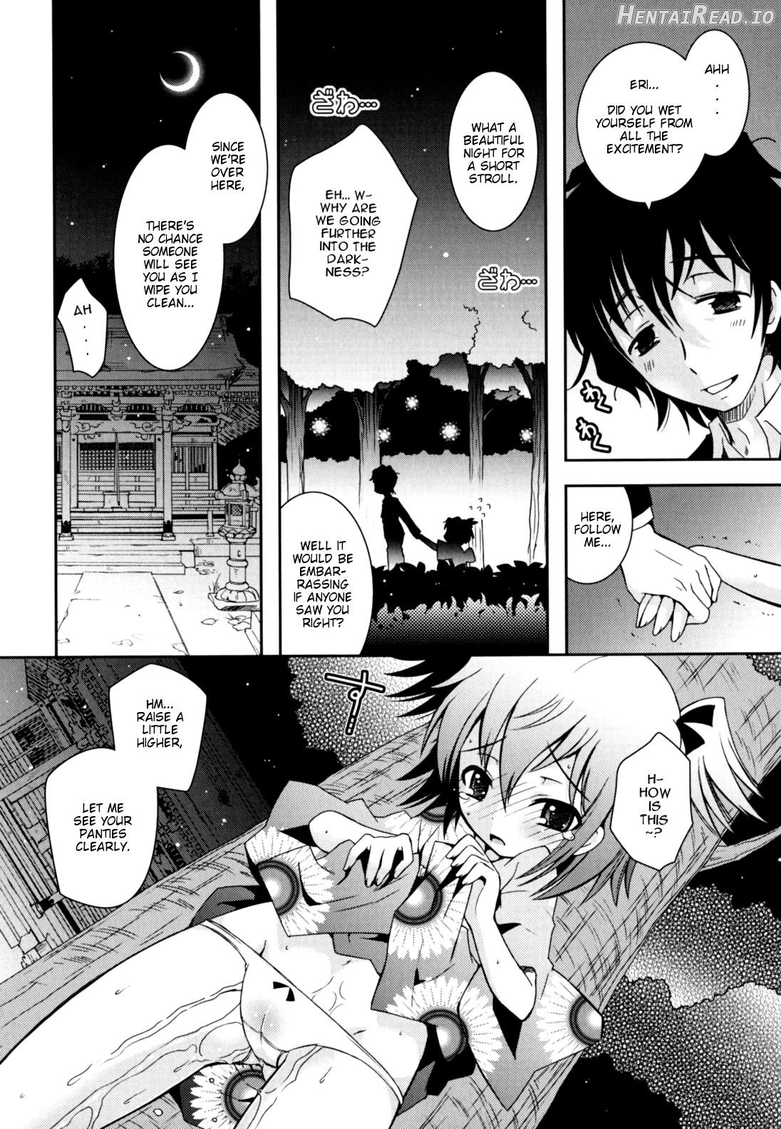 Imouto Jealousy Chapter 1 - page 42