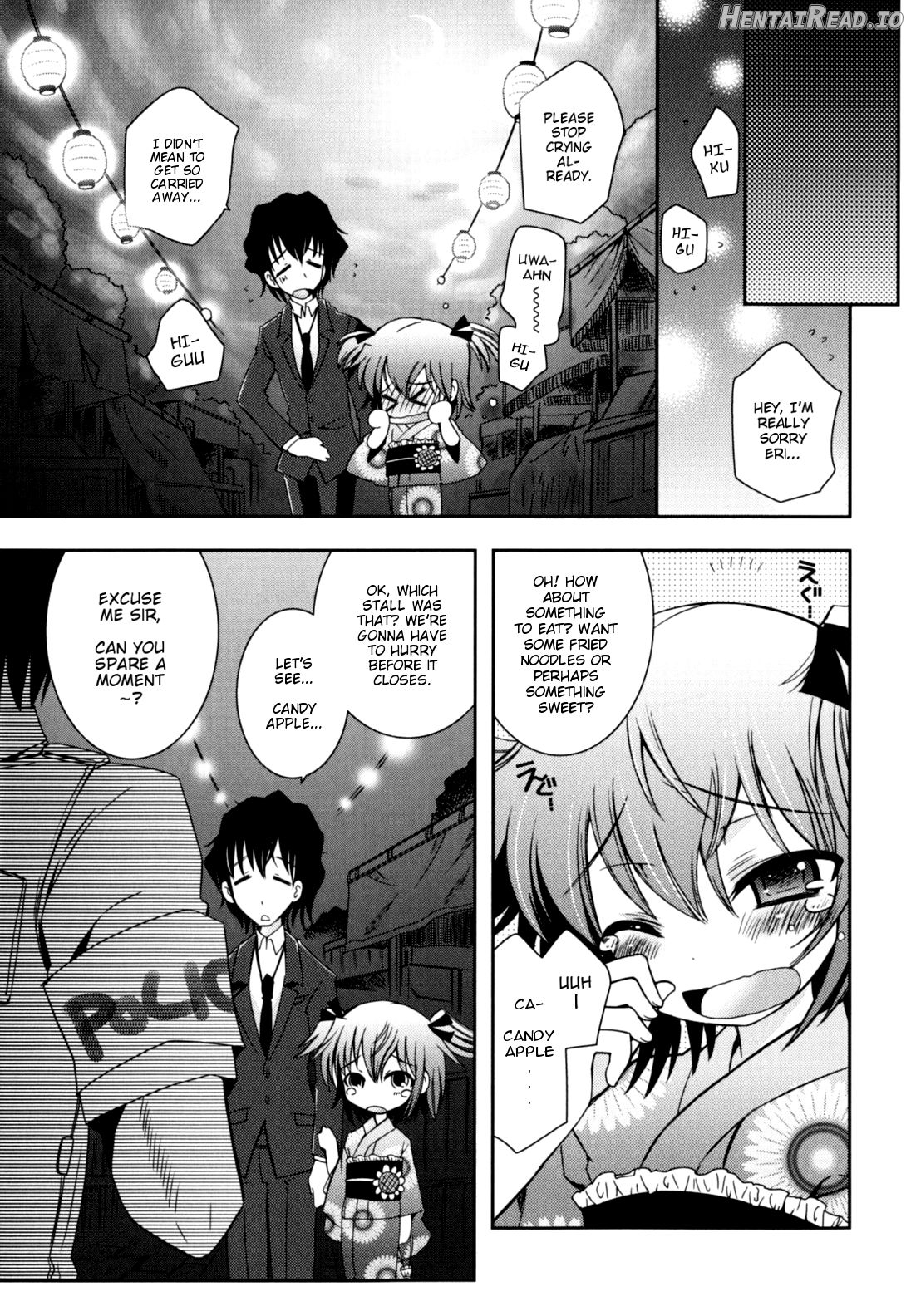 Imouto Jealousy Chapter 1 - page 55