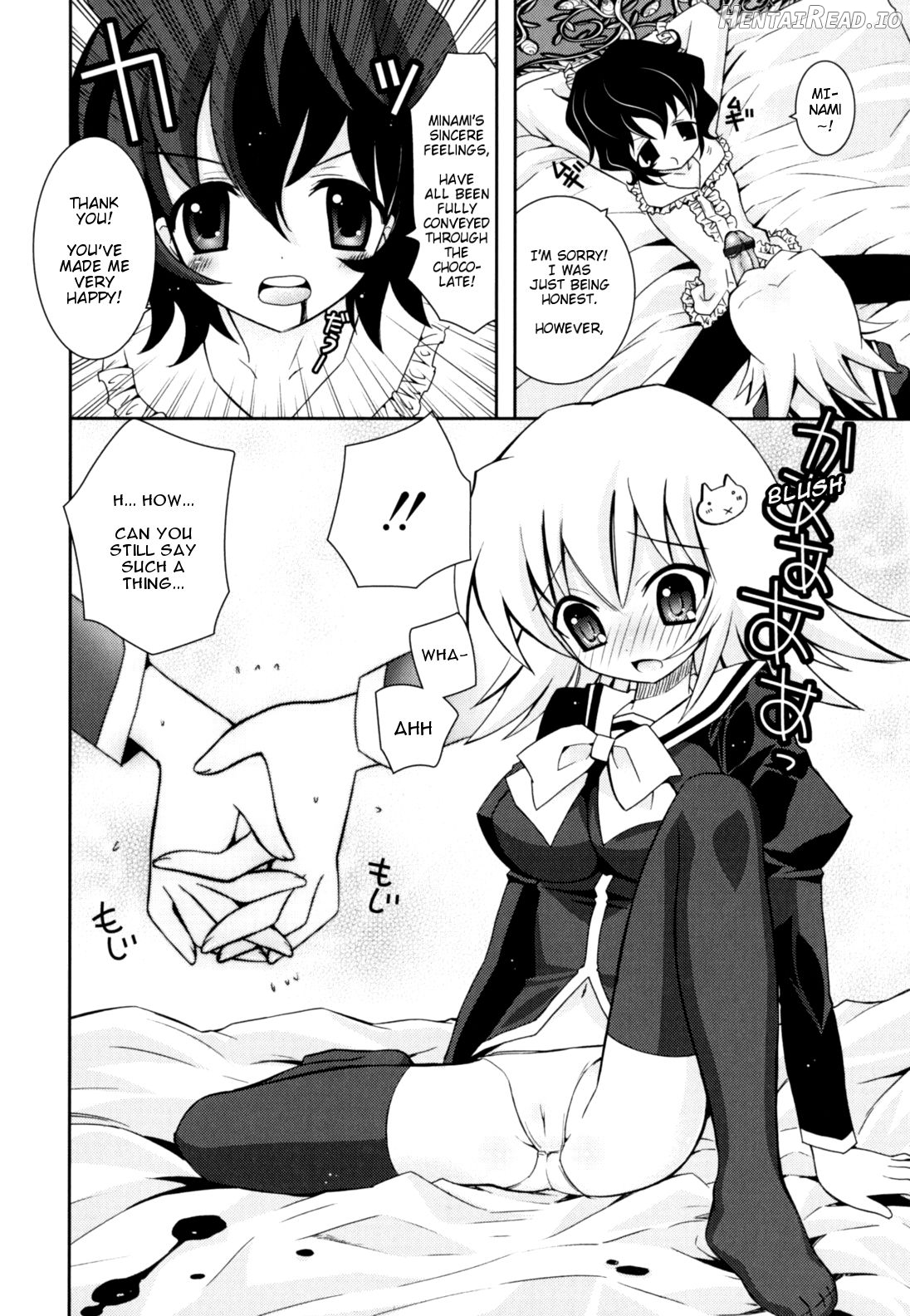 Imouto Jealousy Chapter 1 - page 64