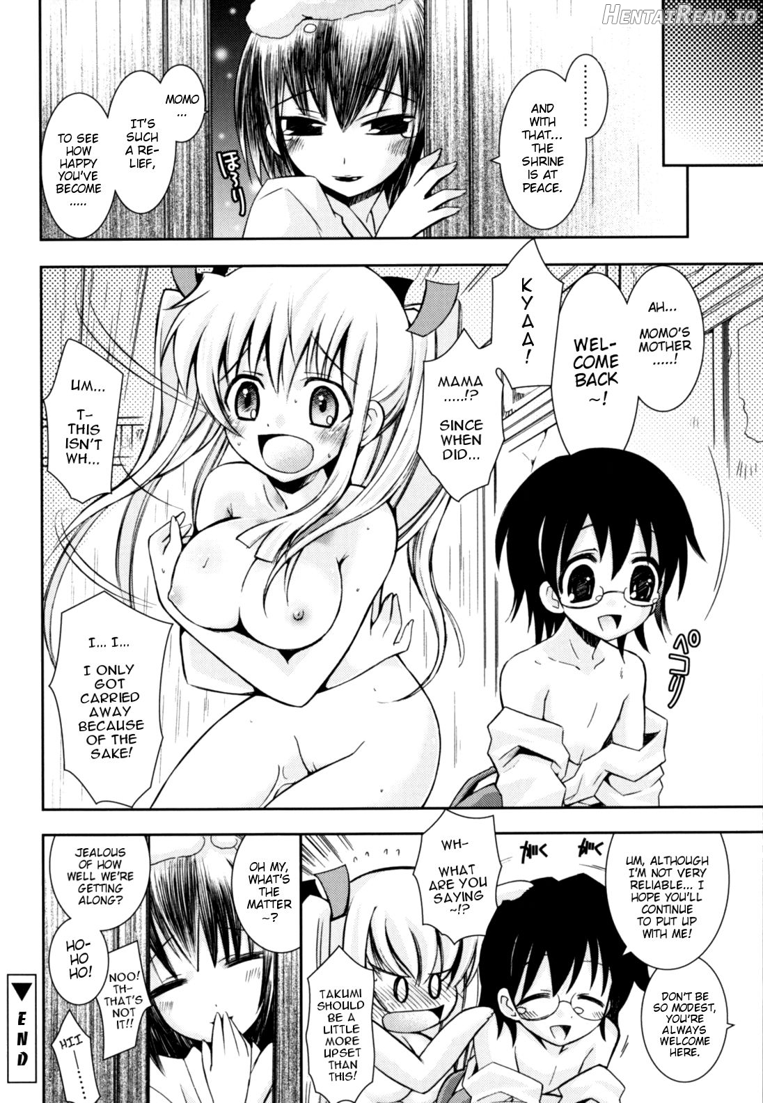 Imouto Jealousy Chapter 1 - page 88