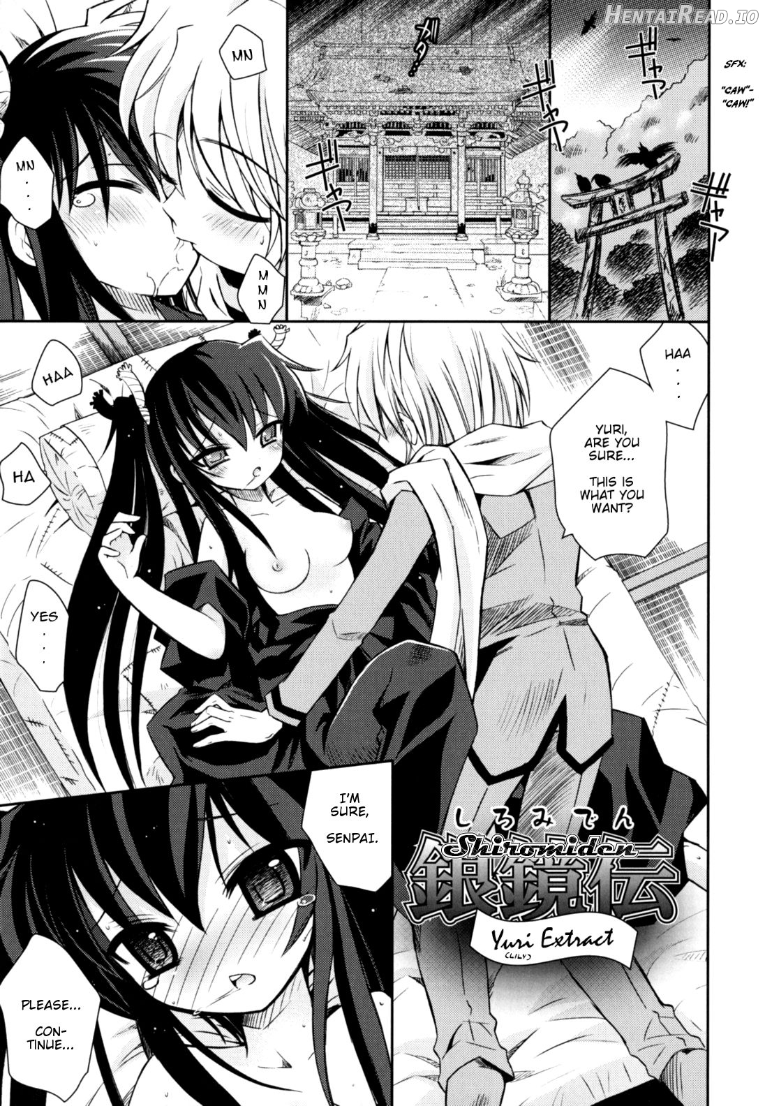 Imouto Jealousy Chapter 1 - page 89