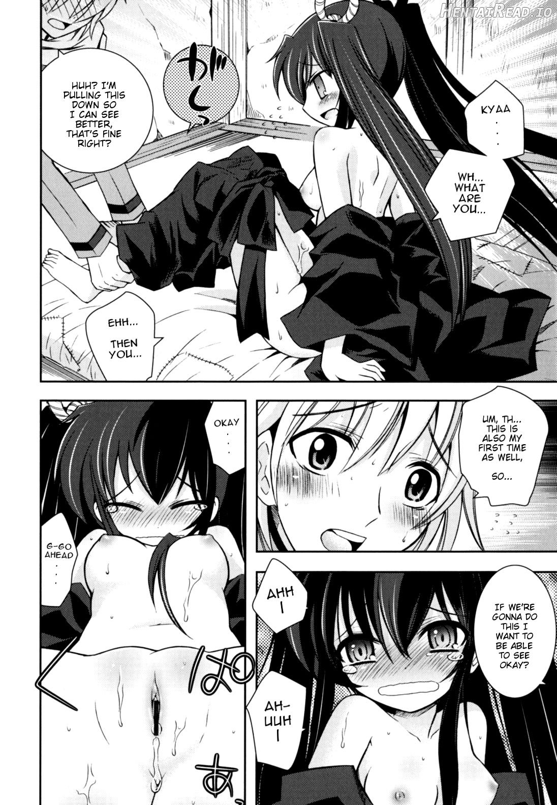 Imouto Jealousy Chapter 1 - page 94