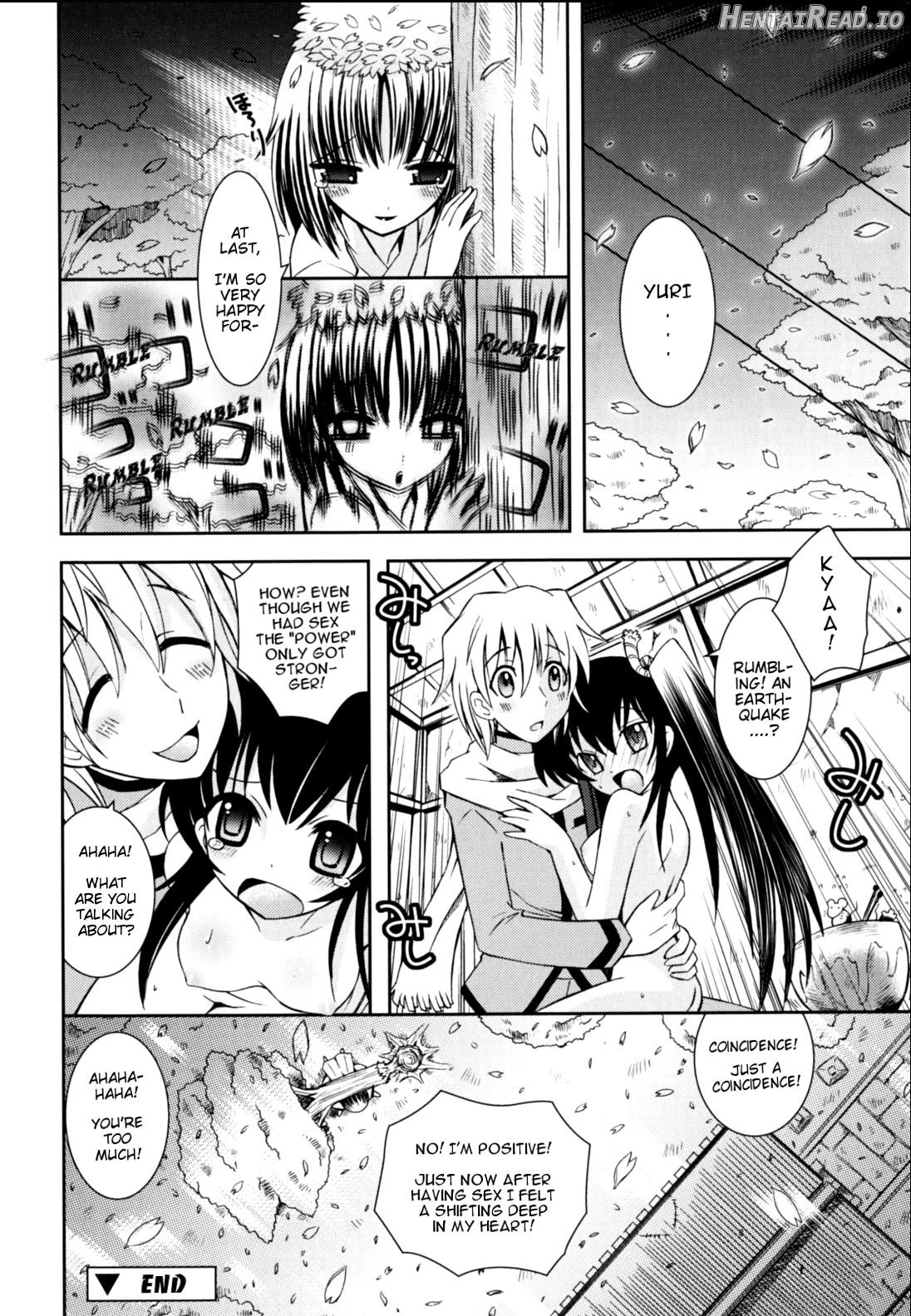 Imouto Jealousy Chapter 1 - page 104