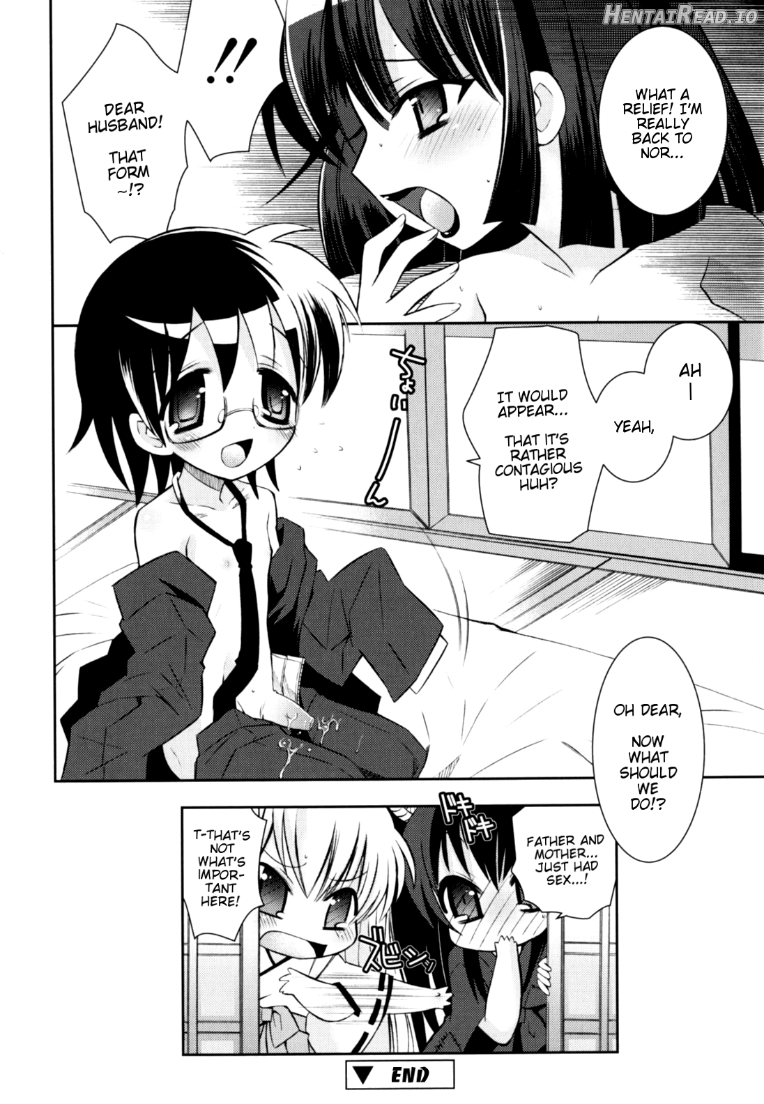 Imouto Jealousy Chapter 1 - page 120