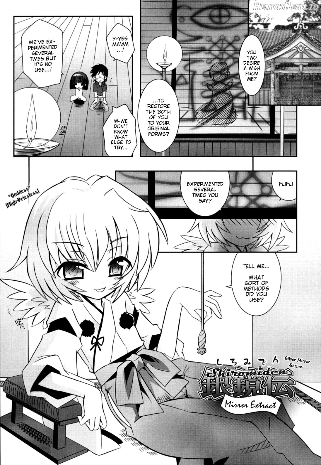 Imouto Jealousy Chapter 1 - page 121