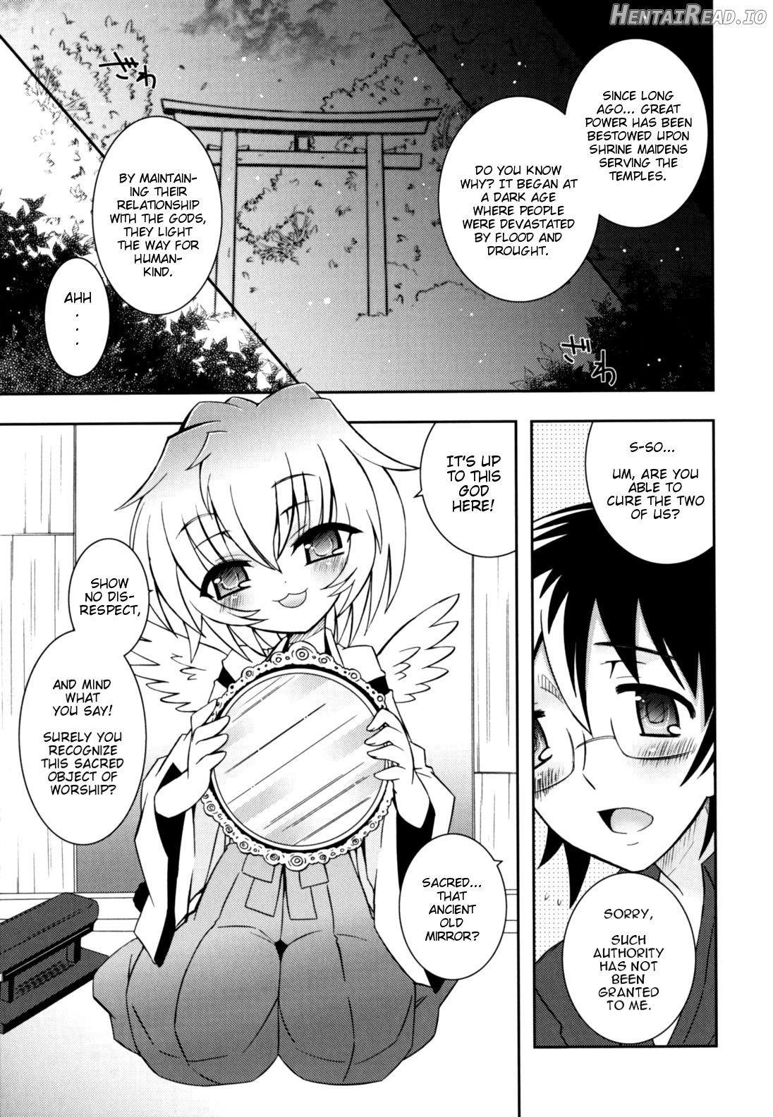 Imouto Jealousy Chapter 1 - page 125