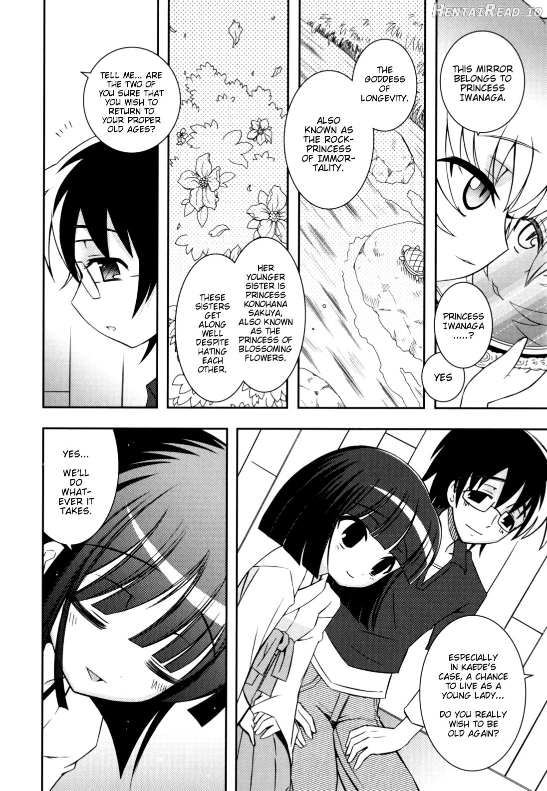 Imouto Jealousy Chapter 1 - page 126