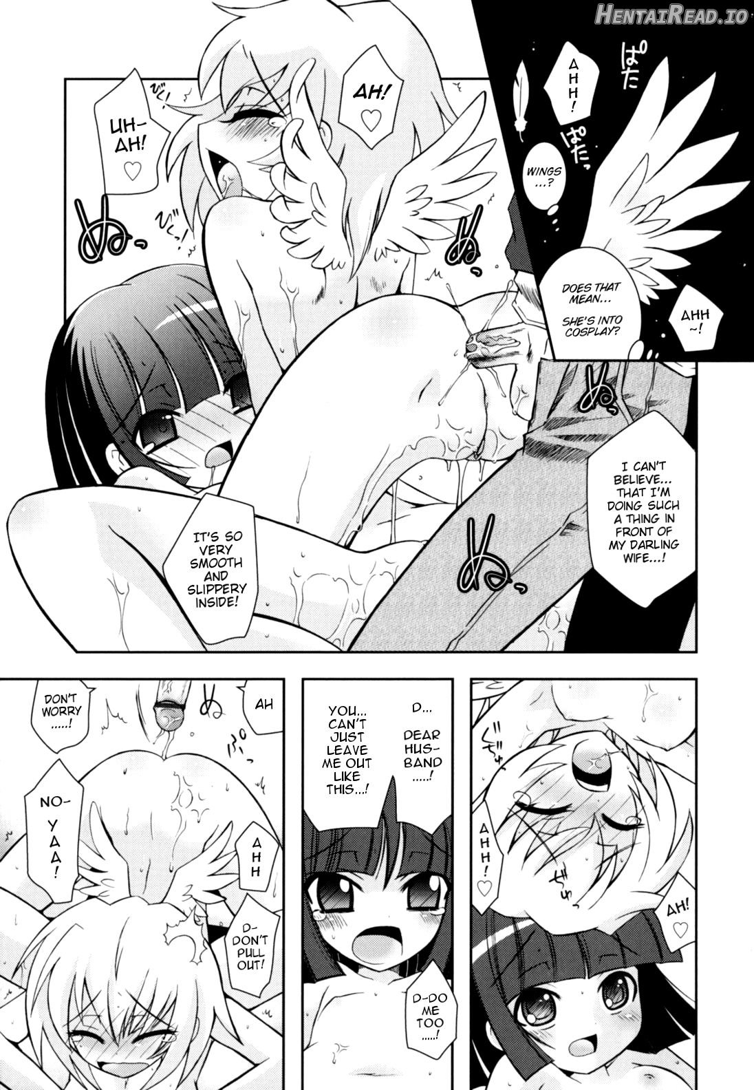 Imouto Jealousy Chapter 1 - page 133