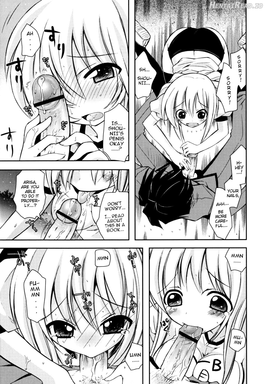 Imouto Jealousy Chapter 1 - page 147